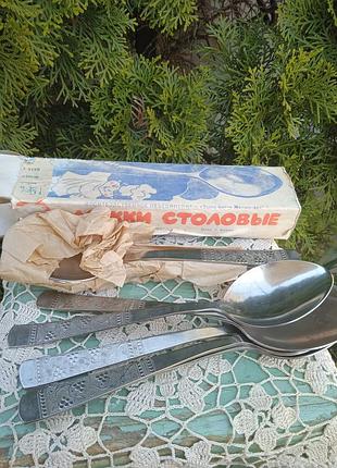 Ложки столовые ссср из нержавеющей стали в наборе 6 шт,, есть 12
