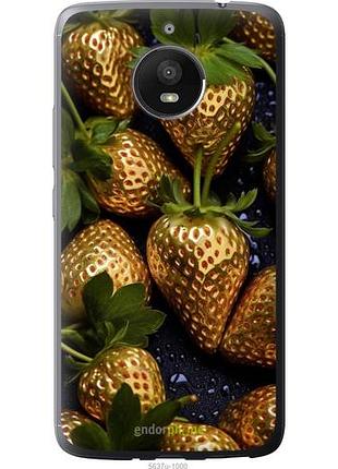 Чехол на motorola moto e4 plus золотая клубника "5637u-1000-10746"