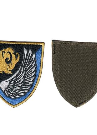 Шеврон военный / армейский, мамонт, на черном, всу. 7см * 8см