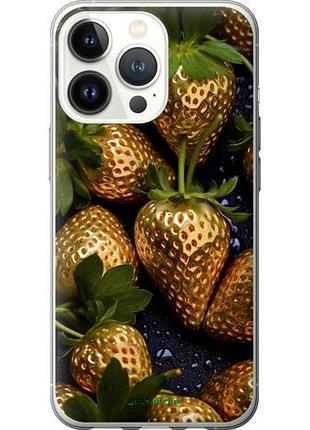 Чехол на iphone 13 pro золотая клубника "5637u-2372-10746"