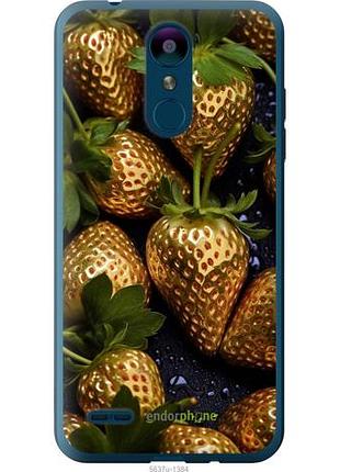 Чехол на lg k8 2018 золотая клубника "5637u-1384-10746"