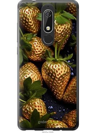 Чехол на nokia 5.1 золотая клубника "5637u-1529-10746"