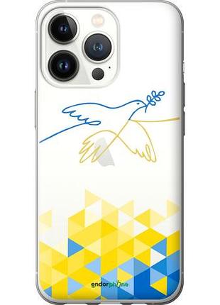 Чехол на iphone 13 pro птица мира "5231u-2372-10746"