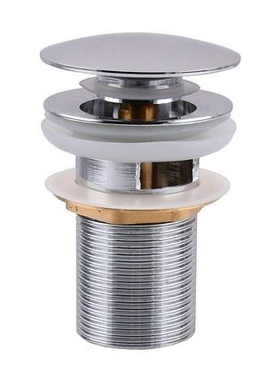 Донний клапан globus lux hg15-03a (click-clack)