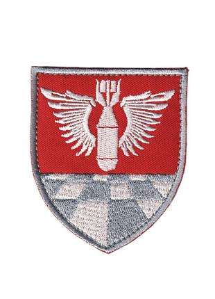 Шеврон зсу, військовий / армійський, бомба , на червоному на липучці, 8 см * 7 см