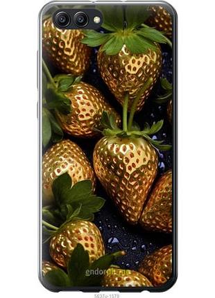 Чохол на huawei honor v10 / view 10 золота полуниця "5637u-1579-10746"