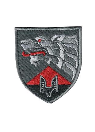 Шеврон військовий / армійський,ссо, на сірому, зсу, 8см х7 см