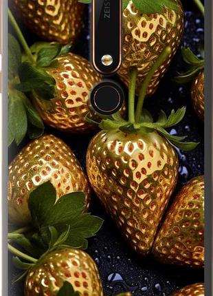 Чехол на nokia 6 2018 золотая клубника "5637u-1386-10746"