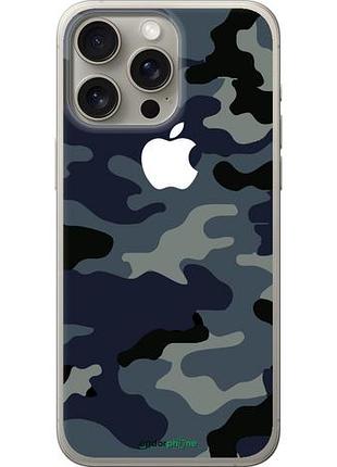 Чехол на iphone 15 pro max камуфляж 1 "4897u-3098-10746"