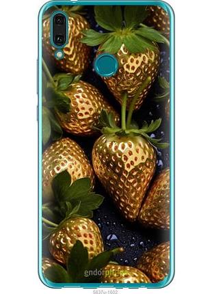 Чехол на huawei y9 2019 золотая клубника "5637u-1602-10746"