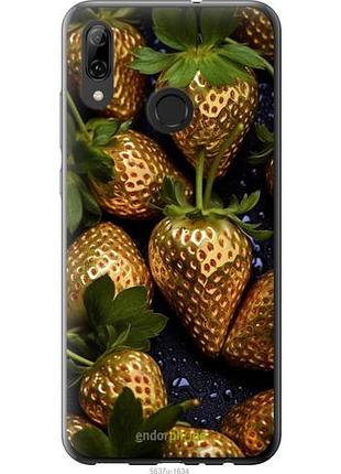 Чехол на huawei p smart 2019 золотая клубника "5637u-1634-10746"