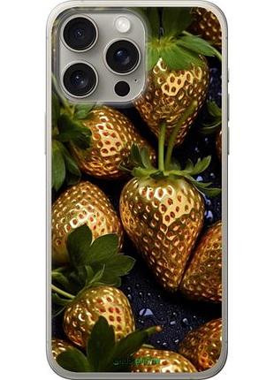 Чехол на iphone 15 pro max золотая клубника "5637u-3098-10746"
