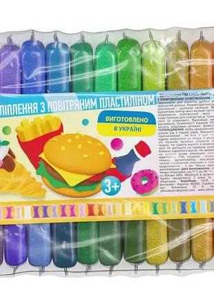 Набор для лепки с воздушным пластилином 34 цвета 70148 tm lovin