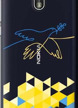 Чохол на nokia 1 птах світу "5231u-1373-10746"