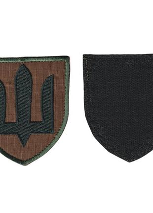 Шеврон военный / армейский, тризуб инженерные, радиотехнические войска и войска связи, фон койот, 8 см * 7см