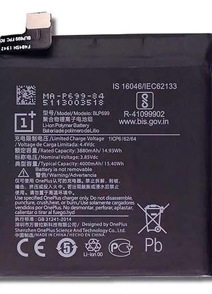 Аккумулятор blp699 для oneplus 7 pro, 4000mah