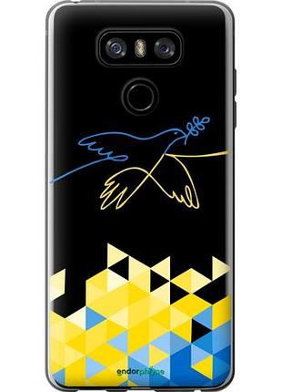 Чехол на lg g6 птица мира "5231u-836-10746"