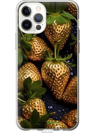 Чехол на iphone 12 золотая клубника "5637u-2053-10746"
