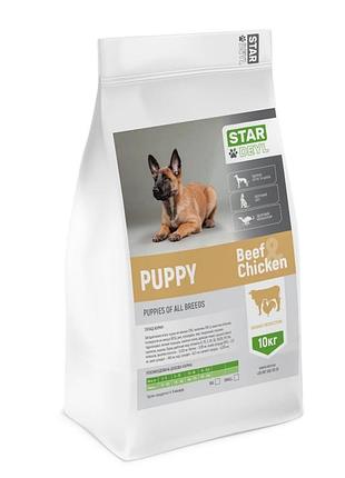 Сухий корм stardeyl puppy 10кг (курка + телятина) для цуценят всіх порід