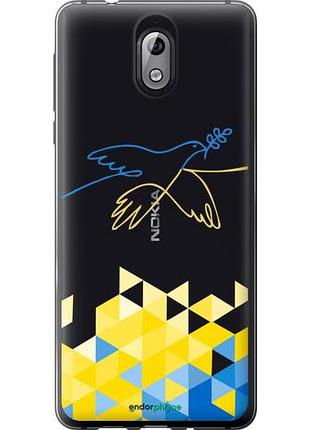 Чохол на nokia 3.1 птах світу "5231u-1530-10746"