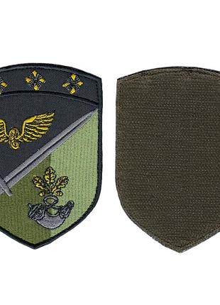 Шеврон всу, военный / армейский, кривой рог, на липучке, на оливке 8 см * 10 см
