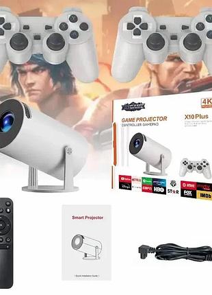 Ігрова консоль-проєктор game projector х10 plus android