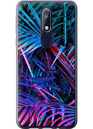 Чохол на nokia 7.1 папороть під ультрафіолетом "4069u-1593-10746"