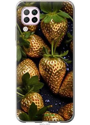 Чехол на huawei p40 lite золотая клубника "5637u-1887-10746"