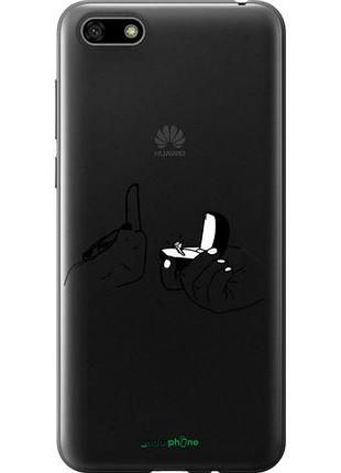 Чехол на huawei honor 7a предложение "4898u-1805-10746"