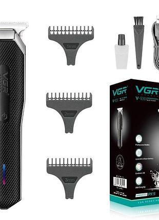 Машинка для стрижки волосся vgr v-930