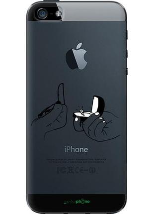 Чехол на iphone 5 предложение "4898u-18-10746"