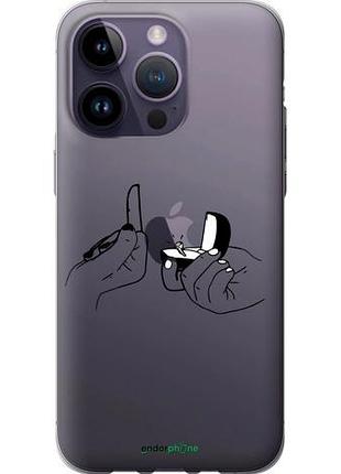Чехол на iphone 14 pro max предложение "4898u-2667-10746"