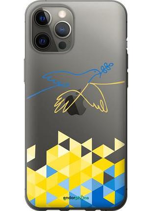 Чехол на iphone 12 pro max птица мира "5231u-2054-10746"