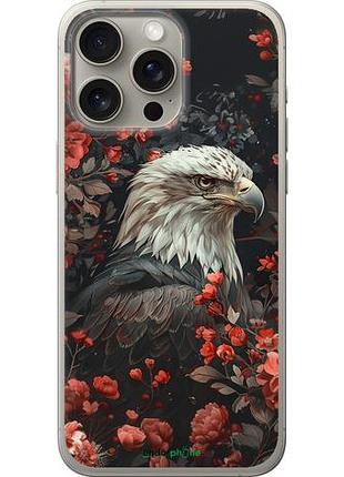 Чехол на iphone 15 pro max цветочный страж "6102u-3098-10746"