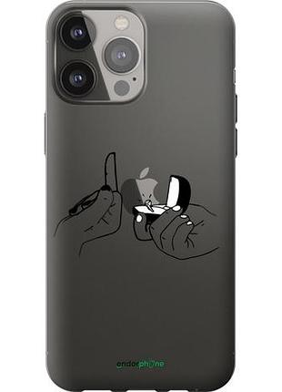 Чехол на iphone 13 pro max предложение "4898u-2371-10746"