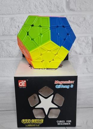Кубик рубіка мегамінкс/qiyi cube megeminx