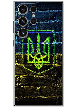 Чехол силиконовый с картинкой на samsung galaxy s25 ultra (патриотический, герб украины)
