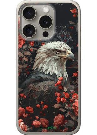 Чехол на iphone 15 pro цветочный страж "6102u-3096-10746"