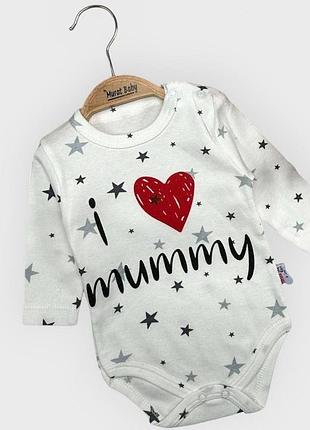 Боди для малышей murat baby на кнопках длинный рукав с надписью i love mummy 62-68 белый