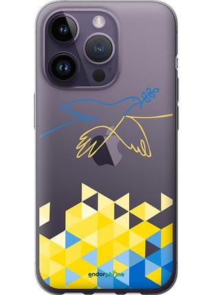 Чехол на iphone 14 pro птица мира "5231u-2646-10746"