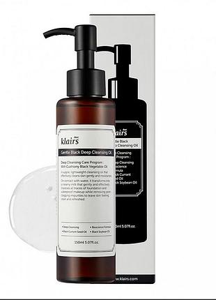 Гидрофильное масло для глубокой очистки dear, klairs gentle black deep cleansing oil 150 мл