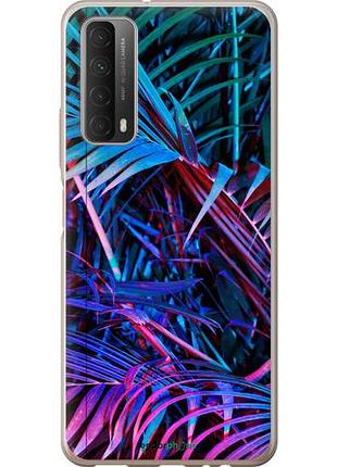 Чехол на huawei p smart 2021 папоротник под ультрафиолетом "4069u-2100-10746"