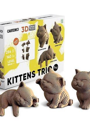3d пазл картонний cartonic три котика 254 деталі