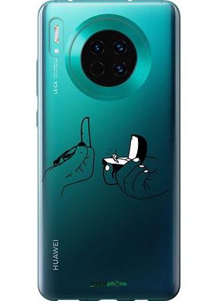 Чехол на huawei mate 30 предложение "4898u-1773-10746"