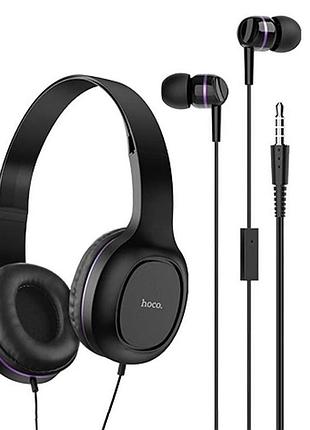 Наушники проводные hoco w24 набор 2в1 накладные и вакуумные с микрофоном black-purple