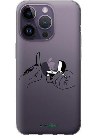 Чехол на iphone 14 pro предложение "4898u-2646-10746"