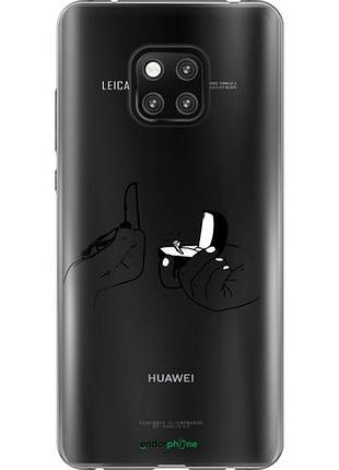 Чехол на huawei mate 20 pro предложение "4898u-1567-10746"
