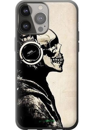 Чехол на iphone 13 pro max скелет-меломан v2 "1200u-2371-10746"