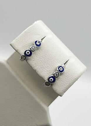 Сережки-кольца серебряные "глаз фатимы" 1,87 г