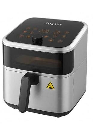 Мультипечь-аэрофритюрница sokany sk-10081 из нержавеющей стали 9 л 2000 вт